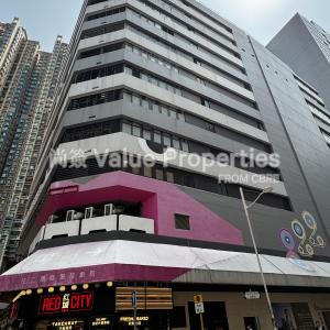 尚簽 Value Properties-properties-822-lai-chi-kok-road-1-657-IMG_2066-thumbnail.jpg