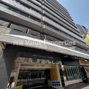 尚簽 Value Properties-properties-822-lai-chi-kok-road-1-657-IMG_2071-thumbnail.jpg