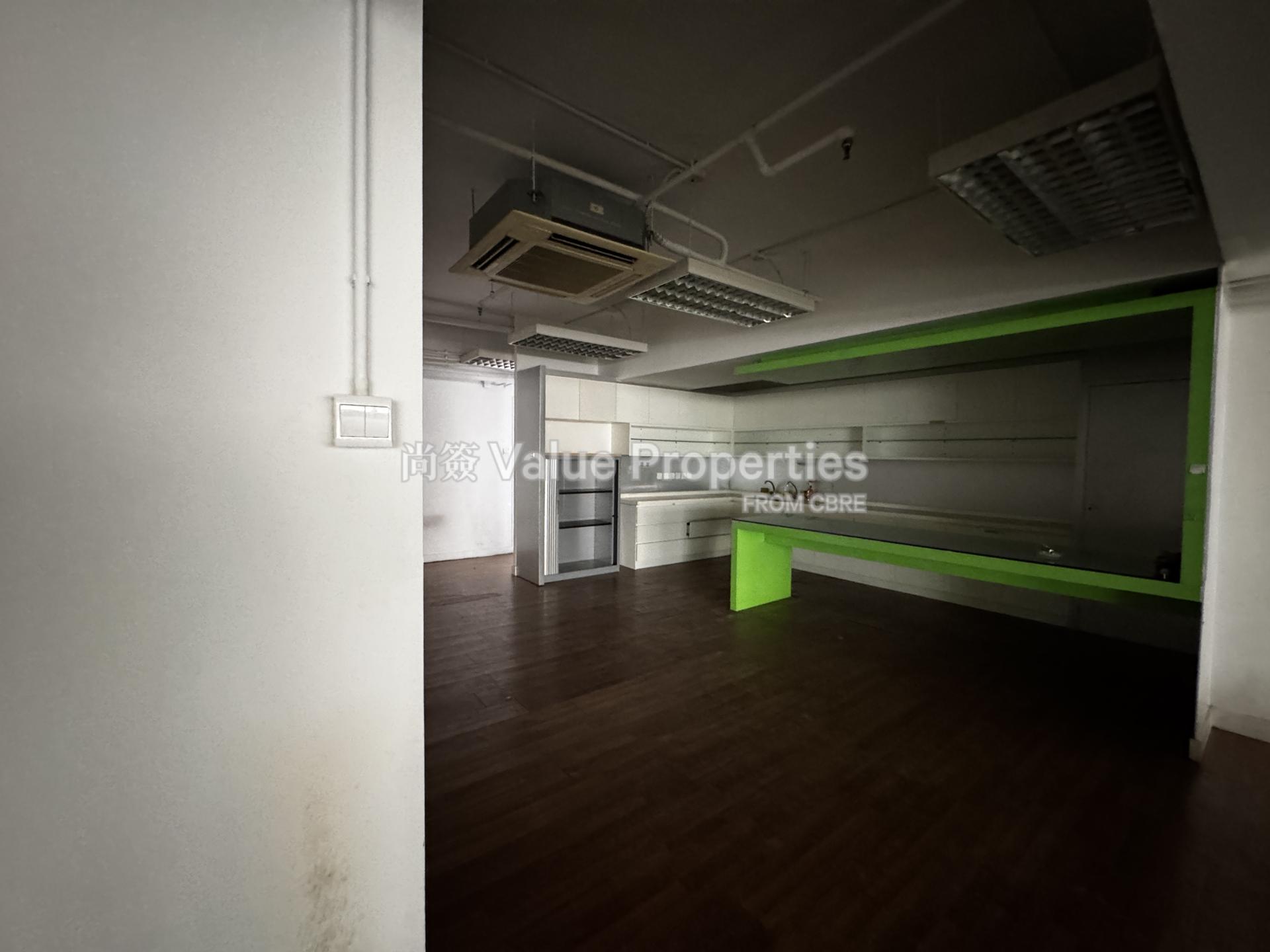 尚簽 Value Properties-property-822-lai-chi-kok-road-1-657-IMG_2080-watermark.jpg
