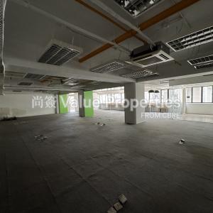 尚簽 Value Properties-properties-822-lai-chi-kok-road-1-657-IMG_2079-thumbnail.jpg