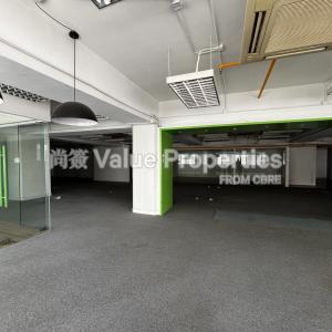尚簽 Value Properties-properties-822-lai-chi-kok-road-1-657-IMG_2083-thumbnail.jpg