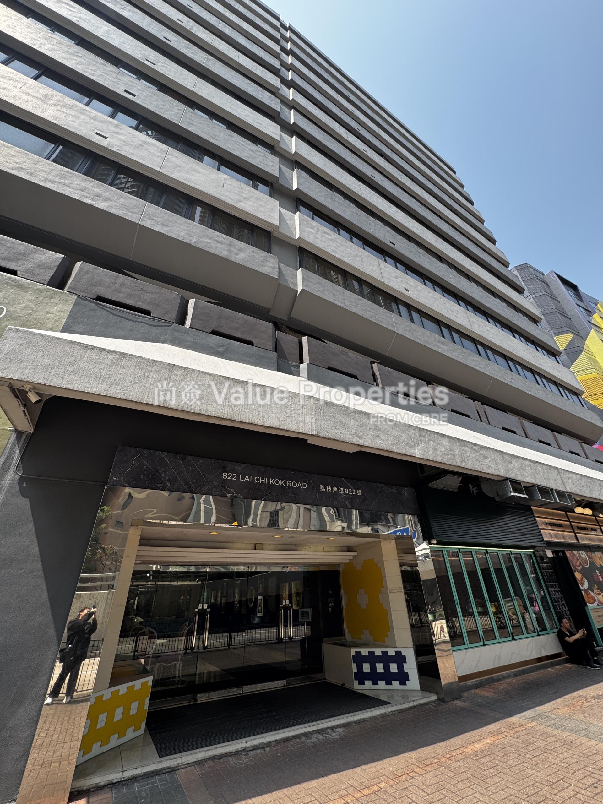 尚簽 Value Properties-property-822-lai-chi-kok-road-1-6045-IMG_2071-watermark.jpg