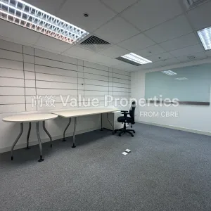 尚簽 Value Properties-properties-trade-square-1956-Image-(1)-thumbnail-webp.webp