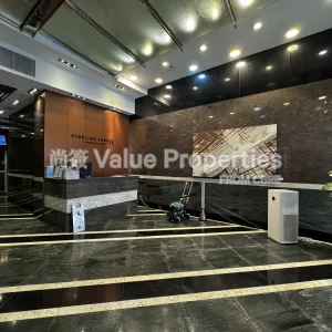 尚簽 Value Properties-properties-sterling-centre-1-6042-IMG_2032-thumbnail-webp.webp