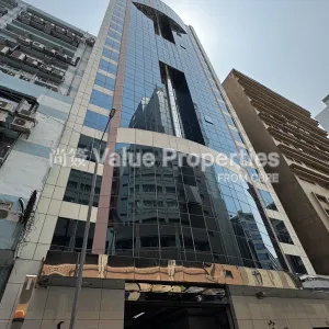 尚簽 Value Properties-properties-sterling-centre-1-6042-IMG_2013-thumbnail-webp.webp