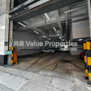 尚簽 Value Properties-properties-sterling-centre-1-6042-IMG_2012-thumbnail-webp.webp