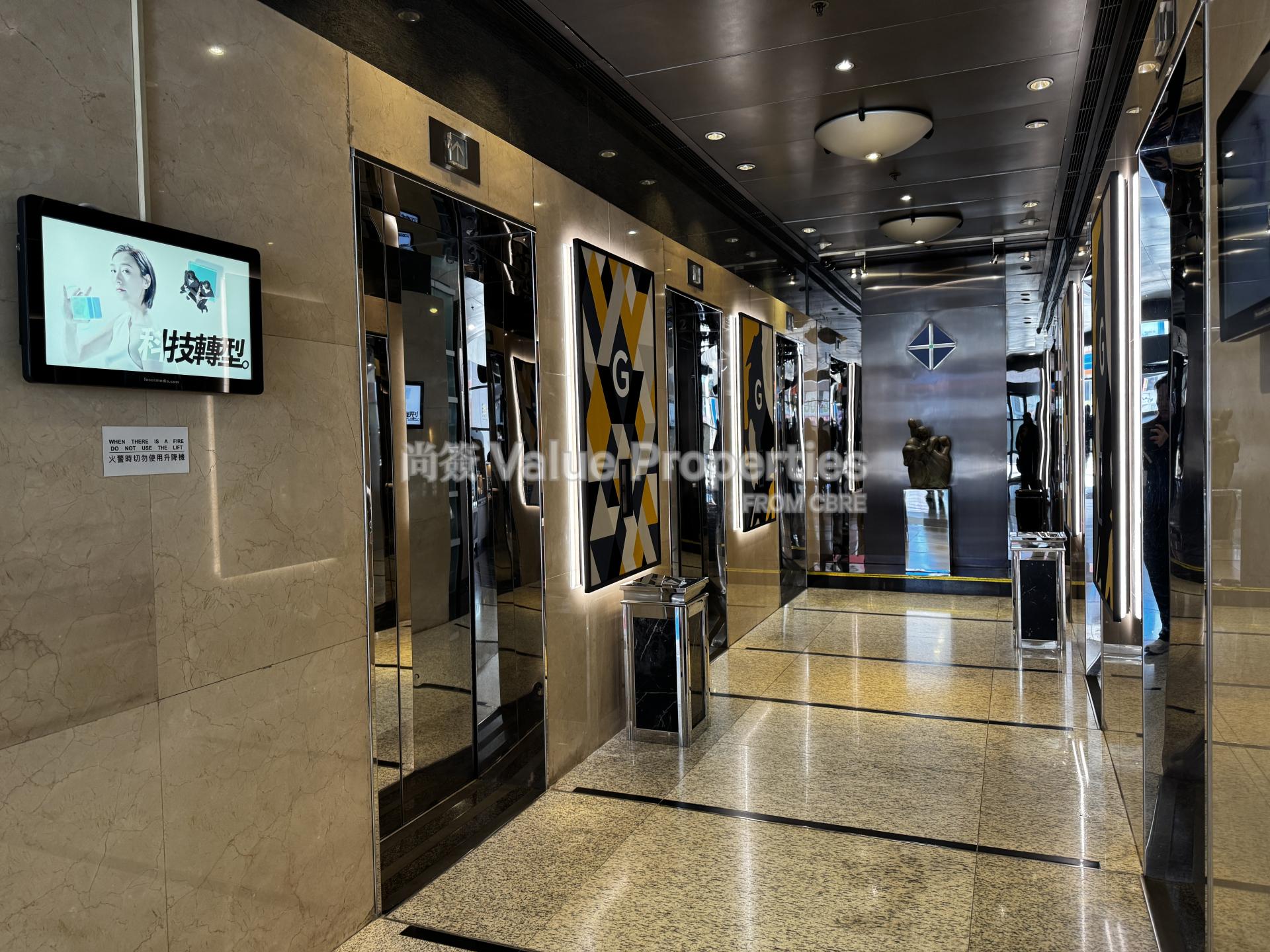 尚簽 Value Properties-property-laws-commercial-plaza-6039-IMG_2008-watermark.jpg