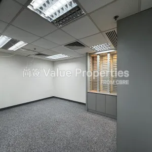 尚簽 Value Properties-properties-laws-commercial-plaza-6037-IMG_1983-thumbnail-webp.webp