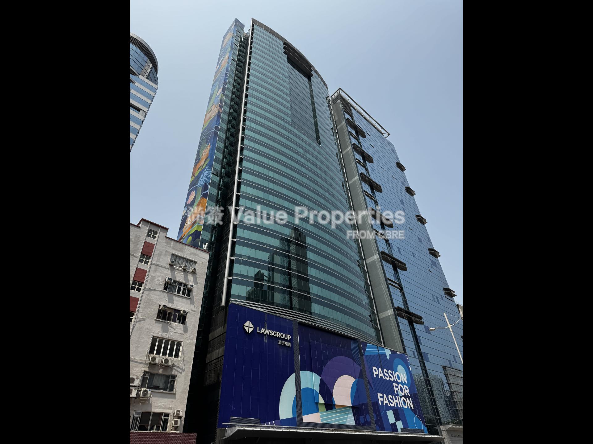 尚簽 Value Properties-building-laws-commercial-plaza-IMG_2033-watermark.jpg