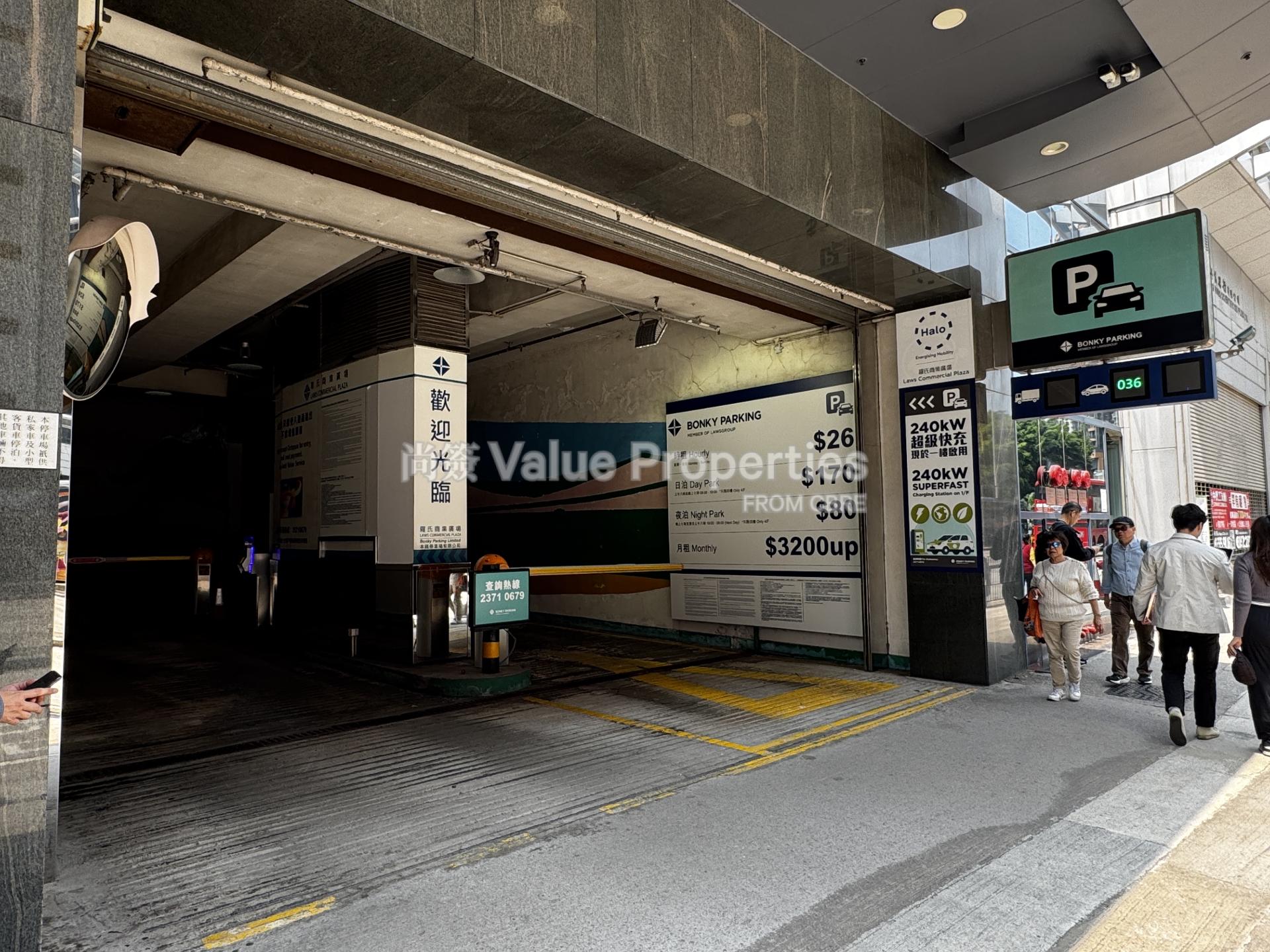 尚簽 Value Properties-building-laws-commercial-plaza-IMG_2036-watermark.jpg