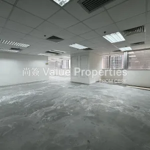 尚簽 Value Properties-properties-9-wing-hong-street-973-IMG_1917-thumbnail-webp.webp