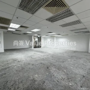 尚簽 Value Properties-properties-9-wing-hong-street-4965-IMG_1960-thumbnail-webp.webp