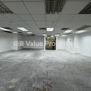 尚簽 Value Properties-properties-9-wing-hong-street-4965-IMG_1962-thumbnail-webp.webp
