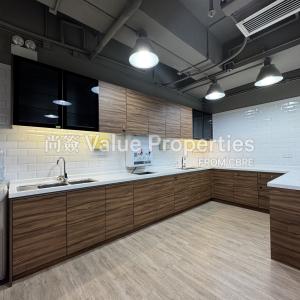 尚簽 Value Properties-properties-9-wing-hong-street-3931-IMG_1927-thumbnail.jpg