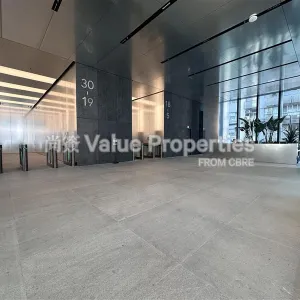 尚簽 Value Properties-buildings-83-king-lam-street-tower-b-Image-thumbnail-webp.webp