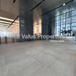 尚簽 Value Properties-buildings-83-king-lam-street-tower-b-Image-thumbnail.jpg