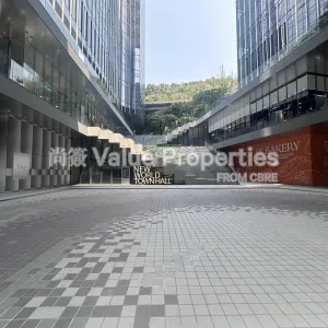 尚簽 Value Properties-buildings-83-king-lam-street-tower-b-Image-(5)-thumbnail-webp.webp