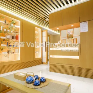 尚簽 Value Properties-properties-henry-house-1-6363-1-thumbnail-webp.webp