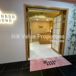 尚簽 Value Properties-properties-henry-house-1-6363-3-thumbnail-webp.webp