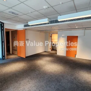 尚簽 Value Properties-properties-skyway-centre-4209-20250117_145930-thumbnail-webp.webp
