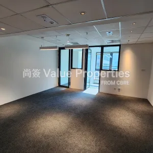 尚簽 Value Properties-properties-skyway-centre-4209-20250117_145805-thumbnail-webp.webp