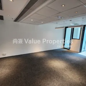 尚簽 Value Properties-properties-skyway-centre-4209-20250117_145810-thumbnail-webp.webp