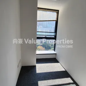 尚簽 Value Properties-properties-skyway-centre-4209-20250117_145926-thumbnail-webp.webp