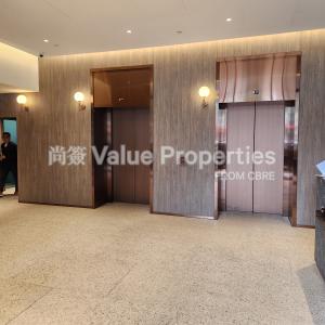 尚簽 Value Properties-buildings-north-cape-commercial-building-20240424_143147-thumbnail.jpg