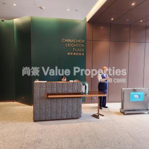 尚簽 Value Properties-buildings-north-cape-commercial-building-20240424_143222-thumbnail.jpg