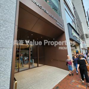 尚簽 Value Properties-buildings-north-cape-commercial-building-20240424_143920-thumbnail.jpg