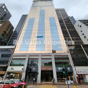 尚簽 Value Properties-buildings-north-cape-commercial-building-primary-thumbnail-webp.webp