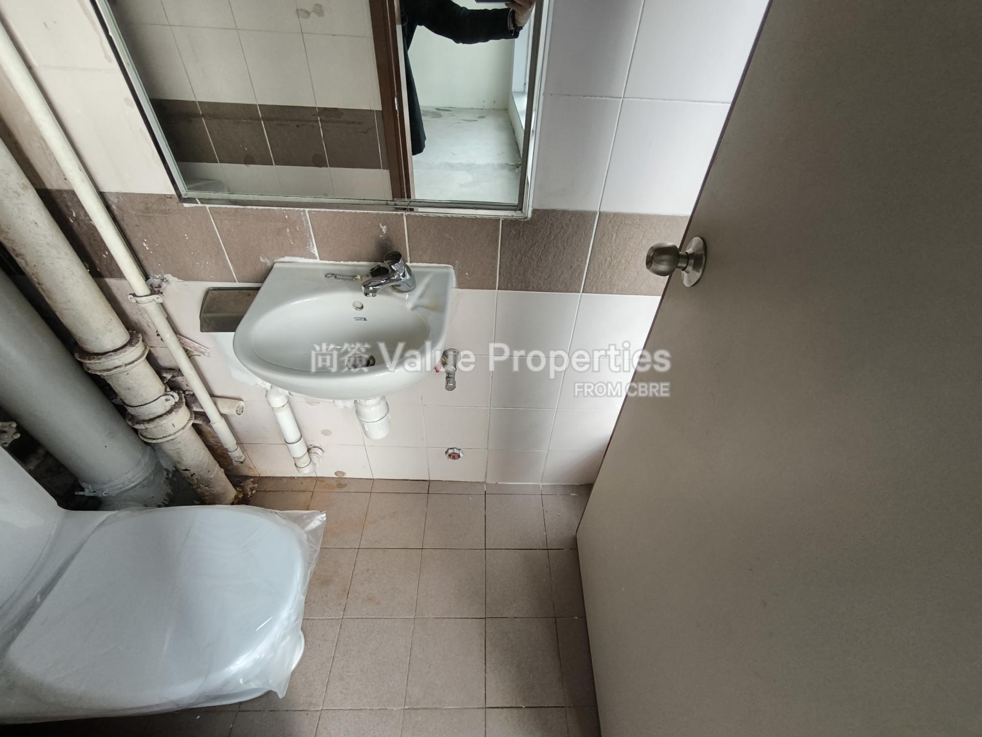 尚簽 Value Properties-property-fullerton-centre-2223-1744161986065-watermark.jpg