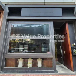 尚簽 Value Properties-properties-sugar-1-4348-21bc8639-0bb4-4a41-b86c-b1142b4b0475-thumbnail-webp.webp