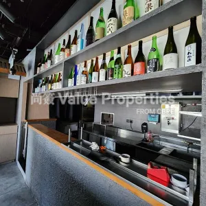 尚簽 Value Properties-properties-sugar-1-5020-e9f83e90-4579-4cc2-936e-090f7589b1aa-thumbnail-webp.webp