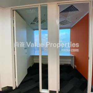 尚簽 Value Properties-properties-a-i-a-tower-305-Meeting-Room_2-thumbnail-webp.webp