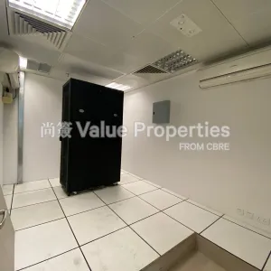 尚簽 Value Properties-properties-a-i-a-tower-305-Server-Room-thumbnail-webp.webp