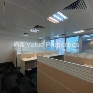 尚簽 Value Properties-properties-a-i-a-tower-305-Working-Area_2-thumbnail-webp.webp