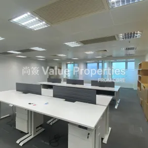 尚簽 Value Properties-properties-a-i-a-tower-4508-Working-Area-thumbnail-webp.webp