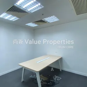 尚簽 Value Properties-properties-a-i-a-tower-4508-Meeting-Room-thumbnail-webp.webp