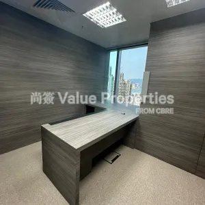 尚簽 Value Properties-properties-a-i-a-tower-4514-Manager-Room_3-thumbnail-webp.webp