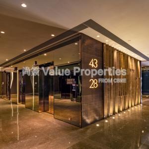 尚簽 Value Properties-buildings-a-i-a-tower-Lift-lobby_V6_e-Lo-thumbnail.jpg