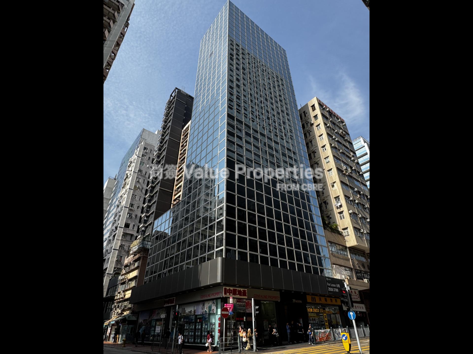 尚簽 Value Properties-property-29-austin-road-5654-IMG_2214-watermark.jpg