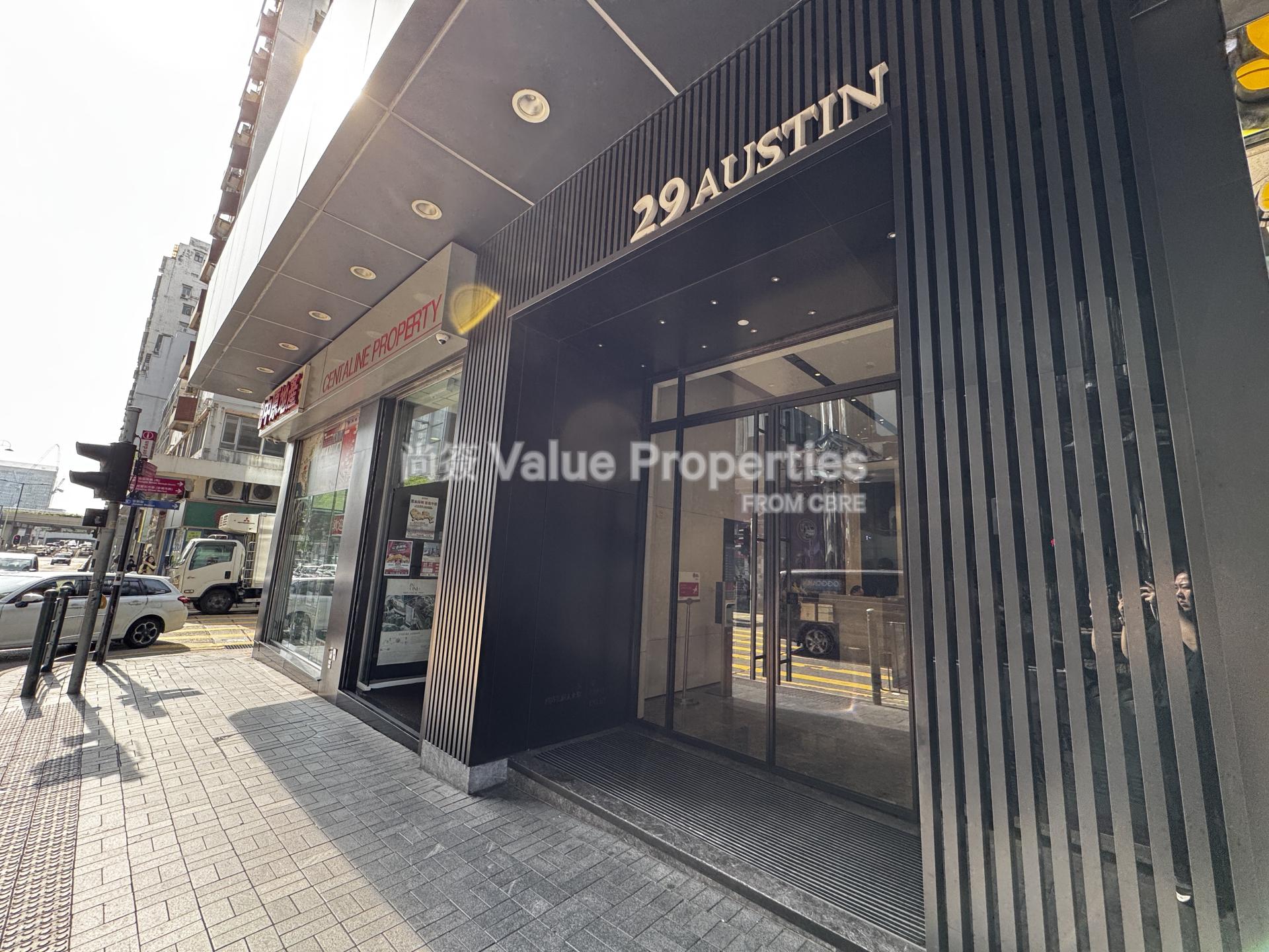 尚簽 Value Properties-property-29-austin-road-5654-IMG_2216-watermark.jpg
