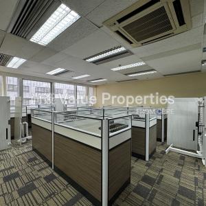 尚簽 Value Properties-properties-29-austin-road-5659-IMG_2191-thumbnail.jpg