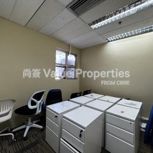 尚簽 Value Properties-properties-29-austin-road-5659-IMG_2192-thumbnail.jpg