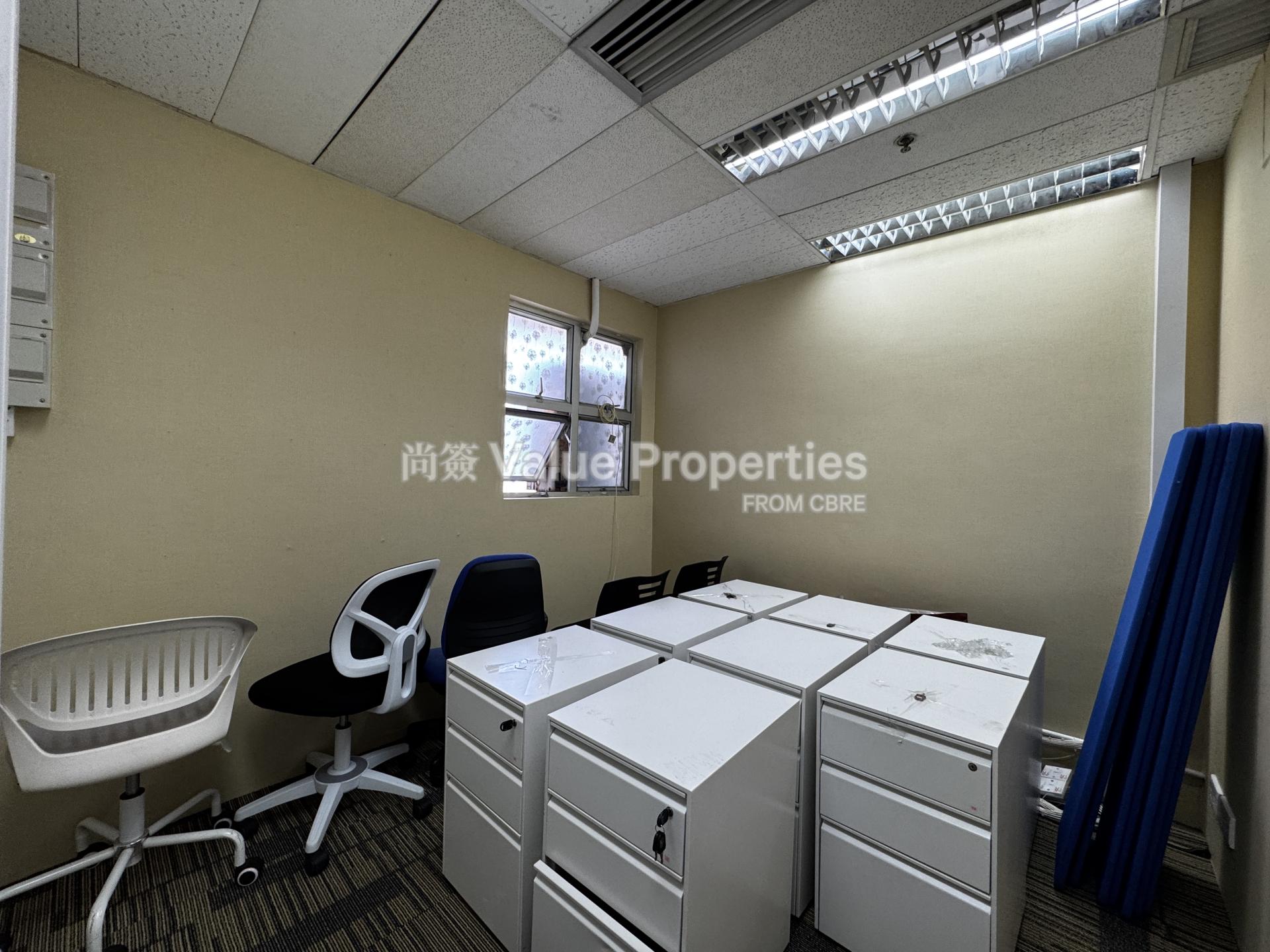 尚簽 Value Properties-property-29-austin-road-5659-IMG_2192-watermark.jpg