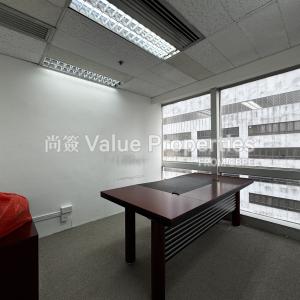 尚簽 Value Properties-properties-29-austin-road-5659-IMG_2194-thumbnail.jpg