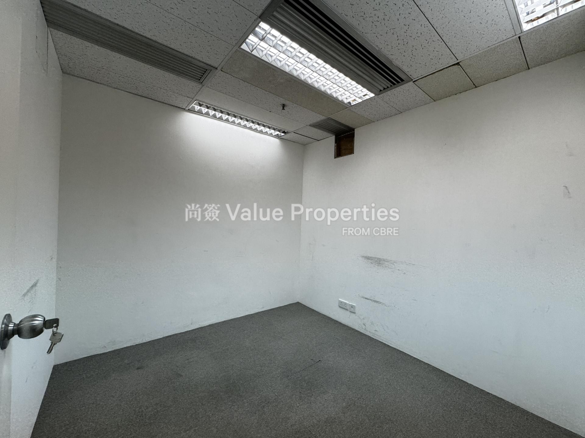 尚簽 Value Properties-property-29-austin-road-5659-IMG_2193-watermark.jpg