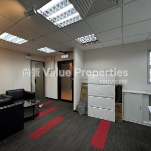 尚簽 Value Properties-properties-29-austin-road-5654-IMG_2204-thumbnail.jpg
