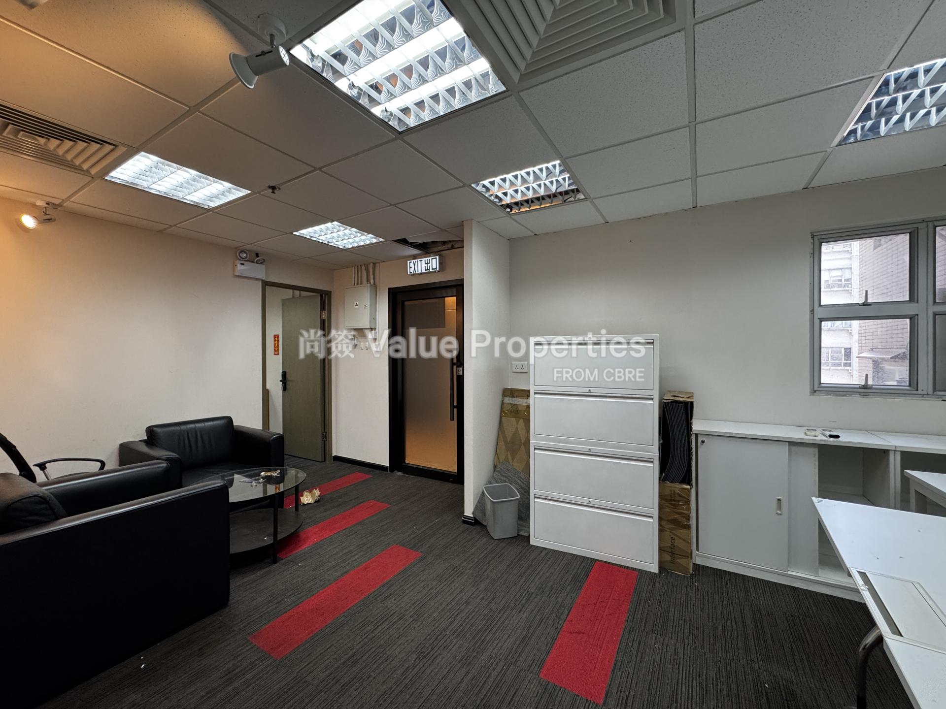 尚簽 Value Properties-property-29-austin-road-5654-IMG_2204-watermark.jpg